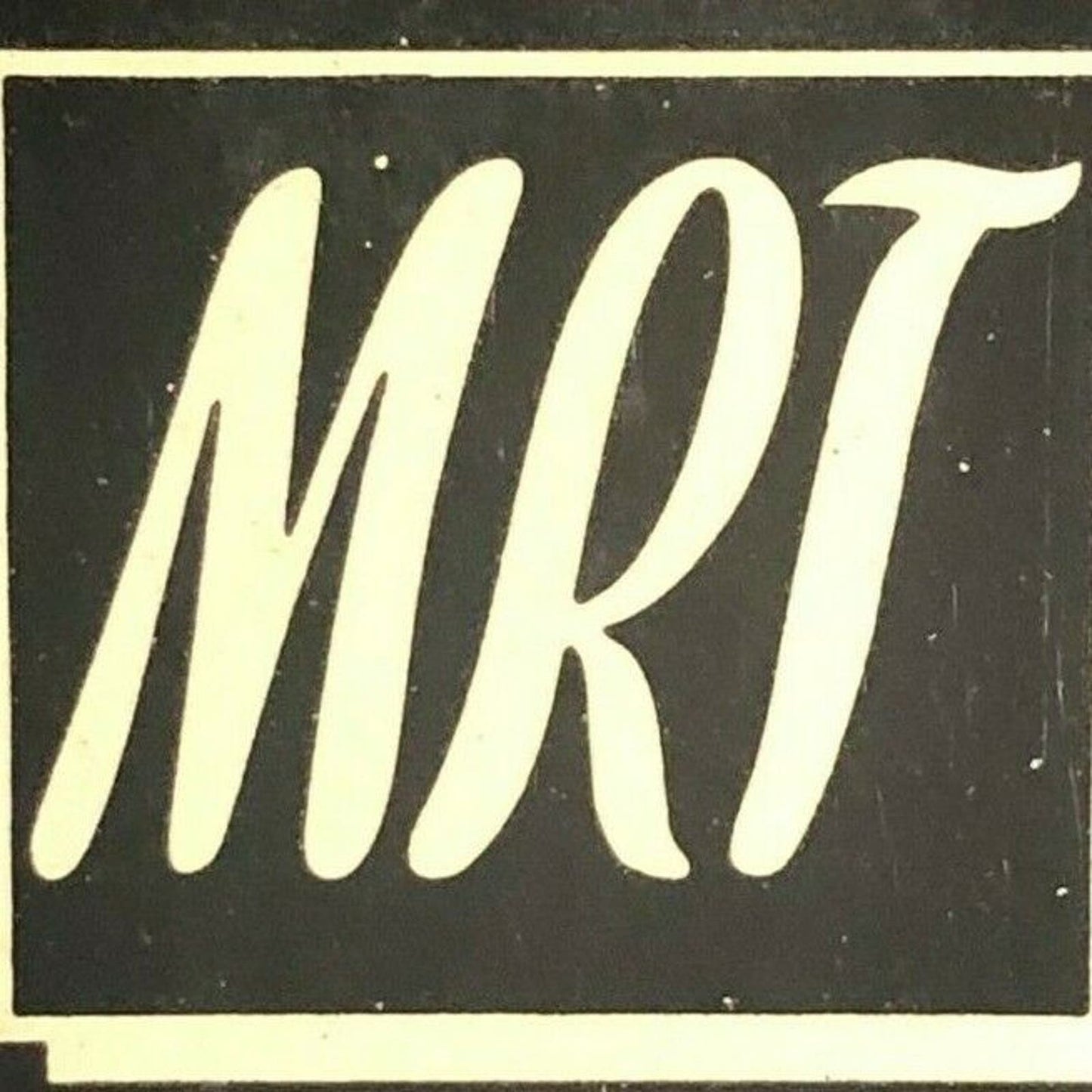 60's-70's Full Matchbook "Marvin R. Thompson Inc" MRT Stamford, CT