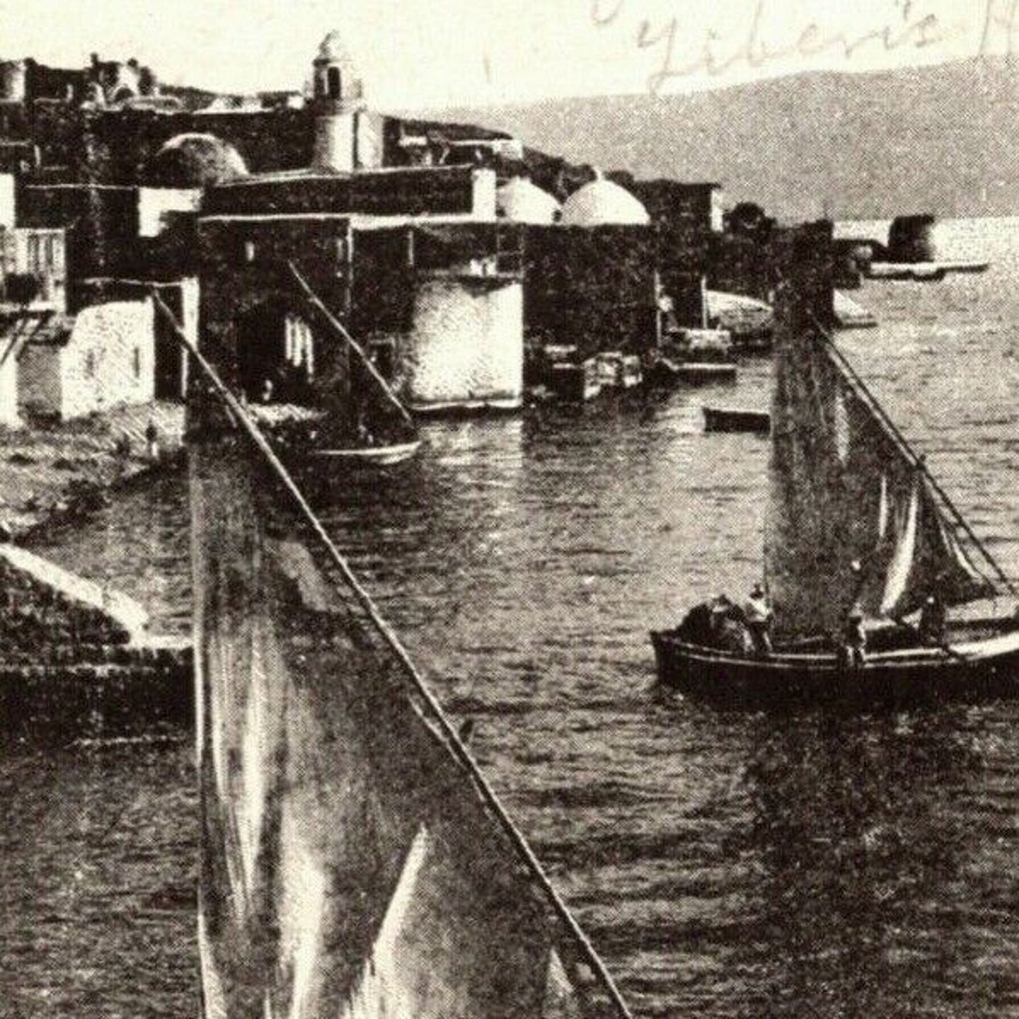 c1907-15 PPC Tiberias Israel Vintage Postcard