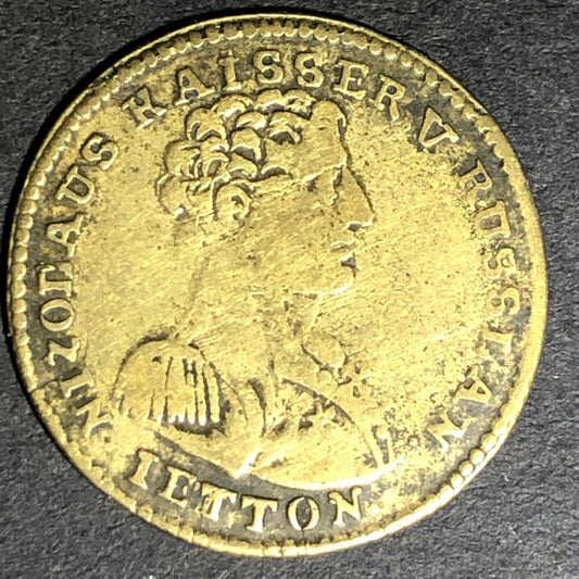 23mm Nicolaus Kaisser v Russlan Counter / Jeton / Token - Attrib. Elsig Lauer