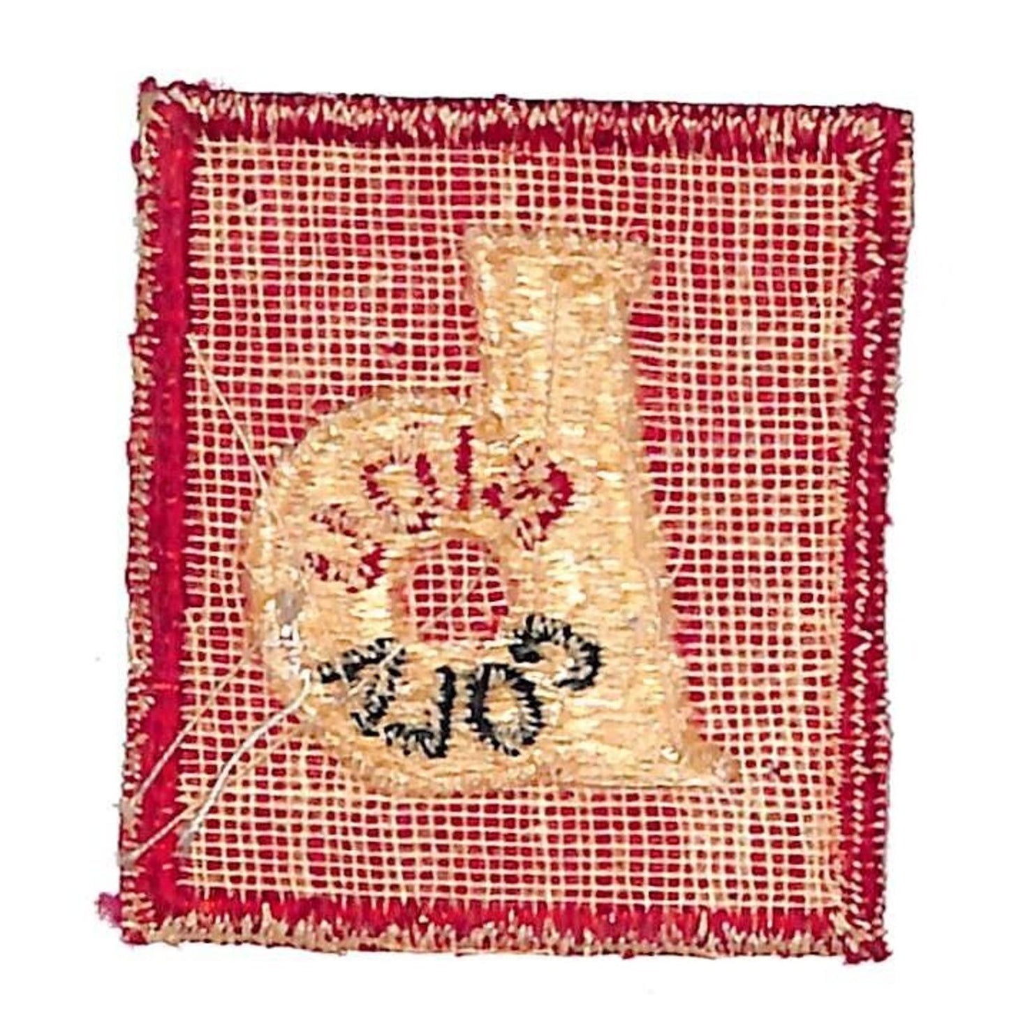 Bidu Cola (Argentina) Small Embroidered Soda Patch c1950's-60's VGC Scarce