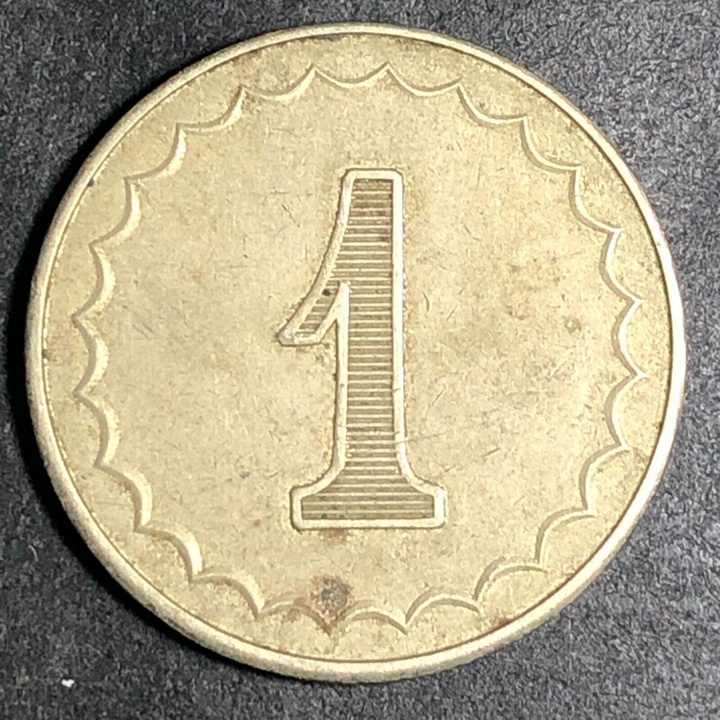 Vintage U.S. 22mm Brass Radiant Four Suits "1" - Counter Gaming Token