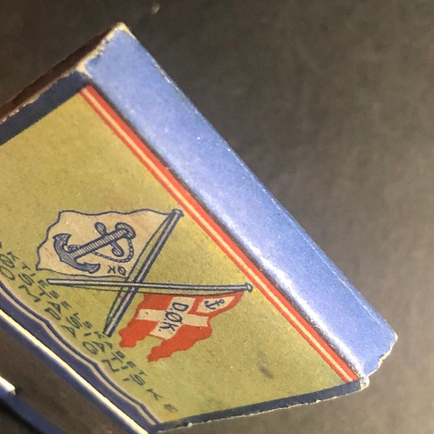 East Asiatic Co. Europe Passenger Full 20-Str Wooden Matchbook c1930's-40's VGC