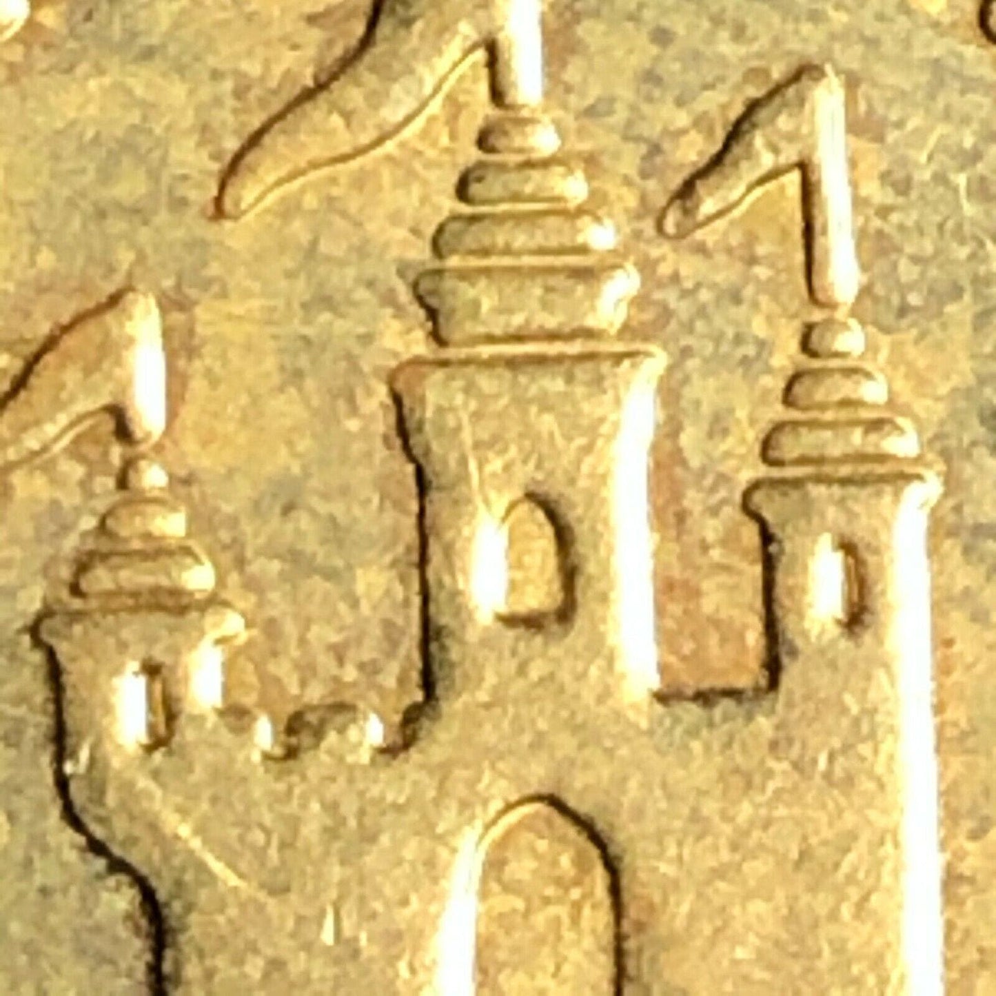 22.8mm Vintage Pepsi Camelot Park Brass Token - Modesto, CA