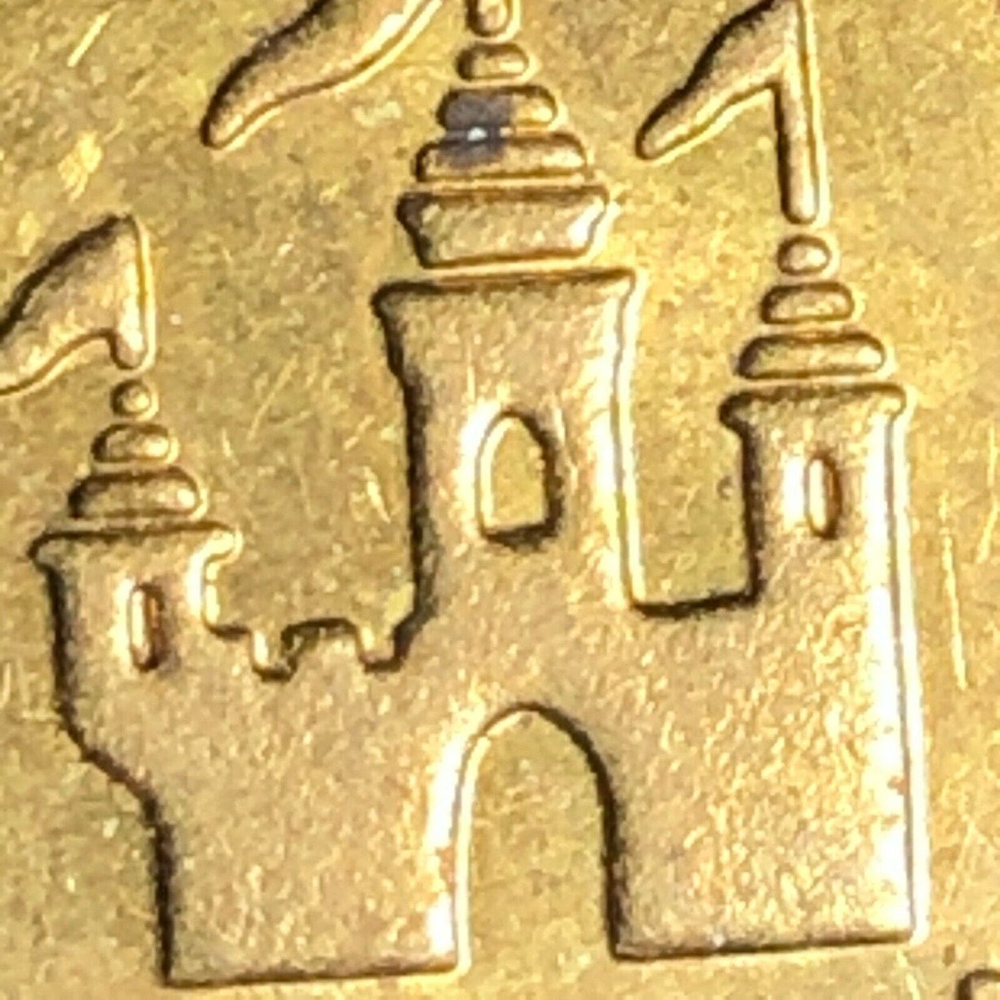 22.8mm Vintage Pepsi Camelot Park Brass Token - Modesto, CA
