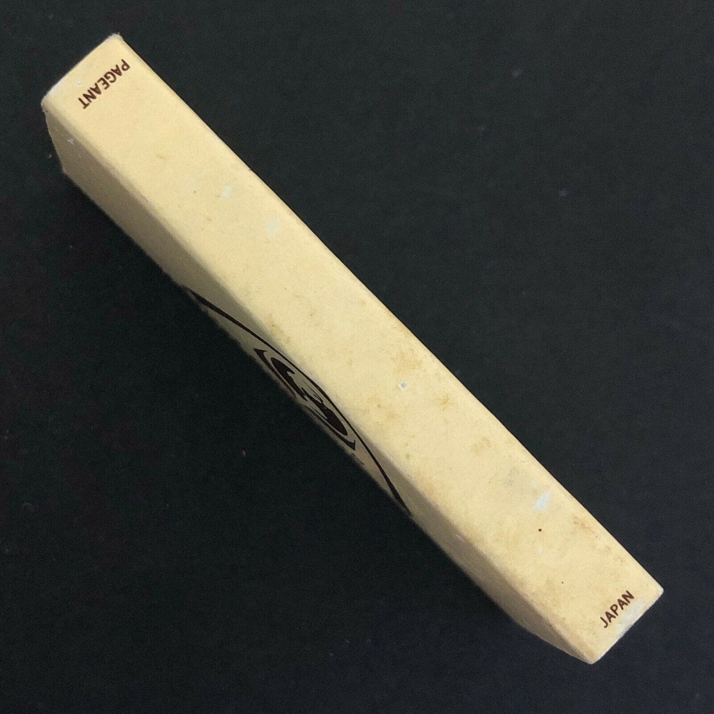 c1960's-70's Wooden Matchbox Matchbook - Host International