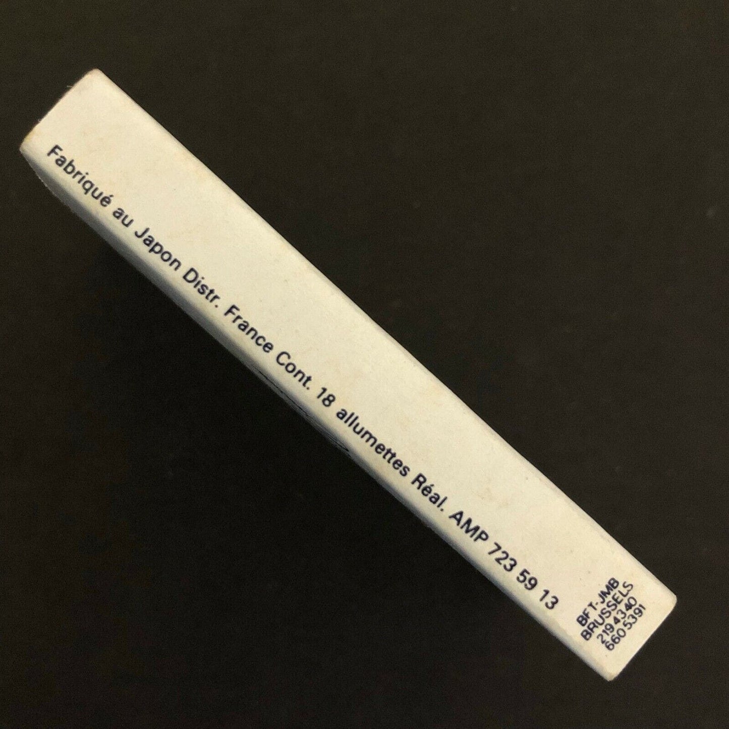 c1970's-80's Wooden Matchbox Matchbook "Domaine de Chateauneuf"