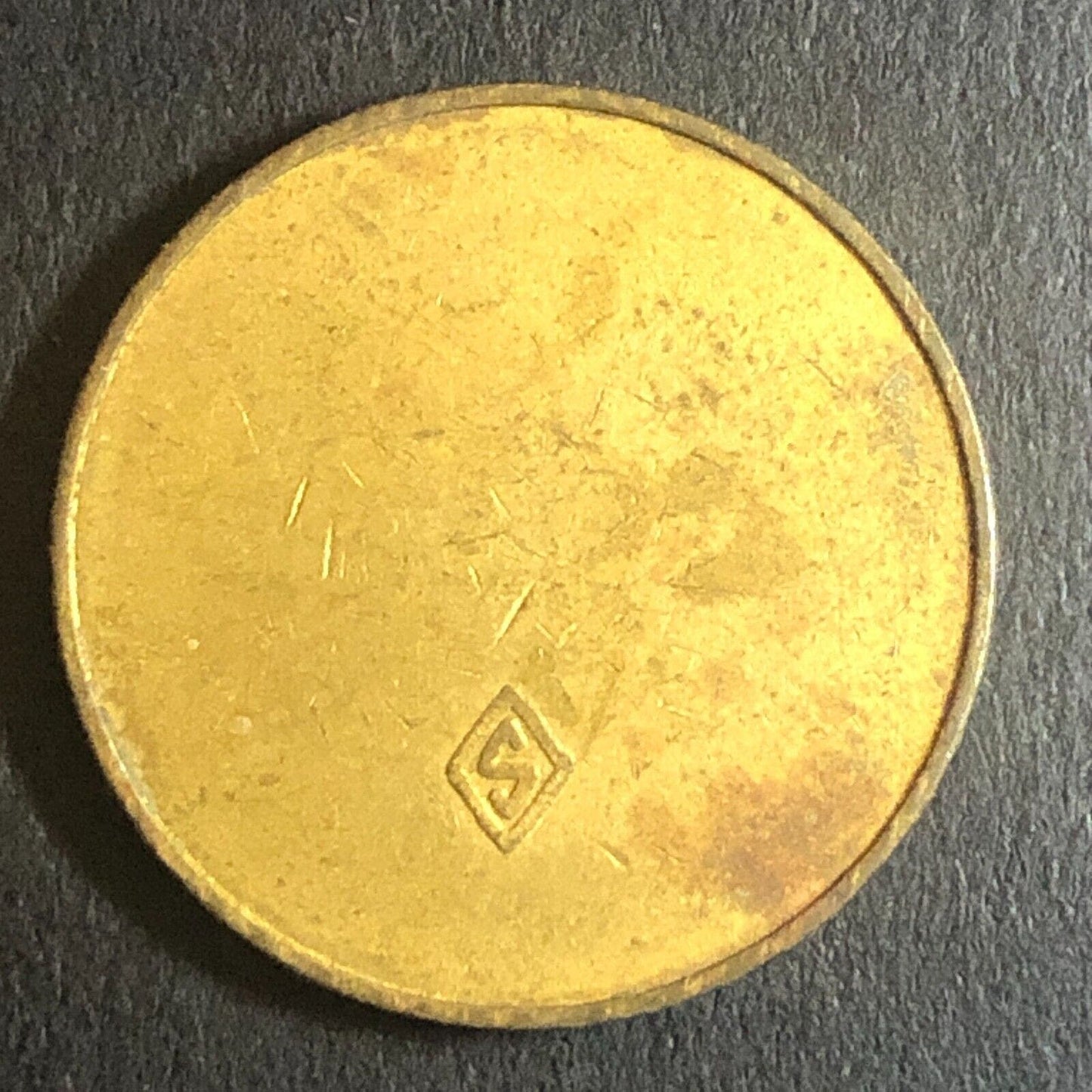 Vietnam Trade Token Military Honor Smith / Woodson Compound Blank / Temp 21mm
