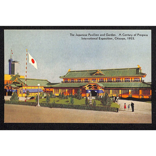 Japanese Pavilion and Garden + Envelope Postcard 1933 Chicago World's Fair VGC