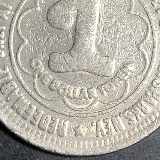 37mm Plated Brass $1 "John Ascuaga's Nugget" Sparks, NV Gaming Slot Token