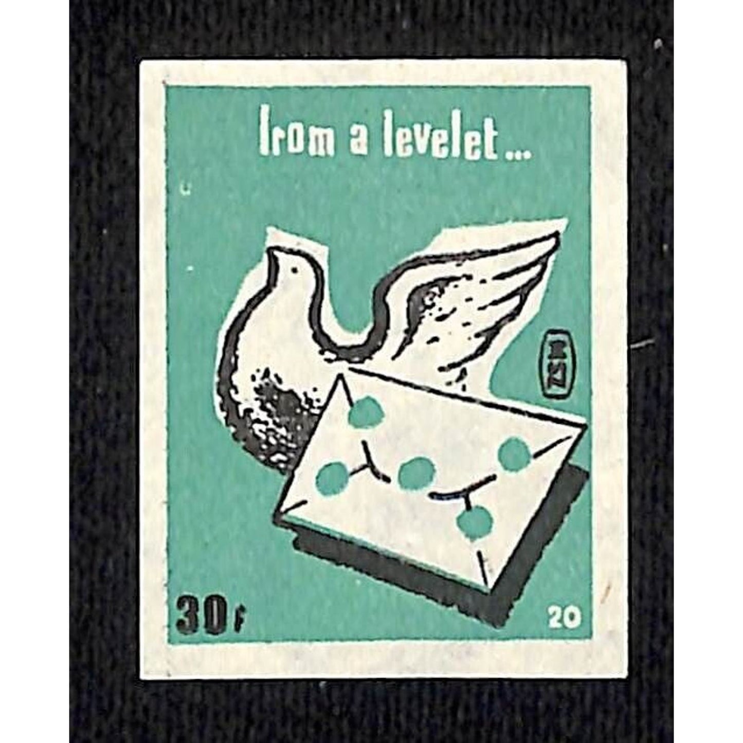 Vintage Matchbox Label Hungarian "..From a Letter.." Carrier Dove c1960's