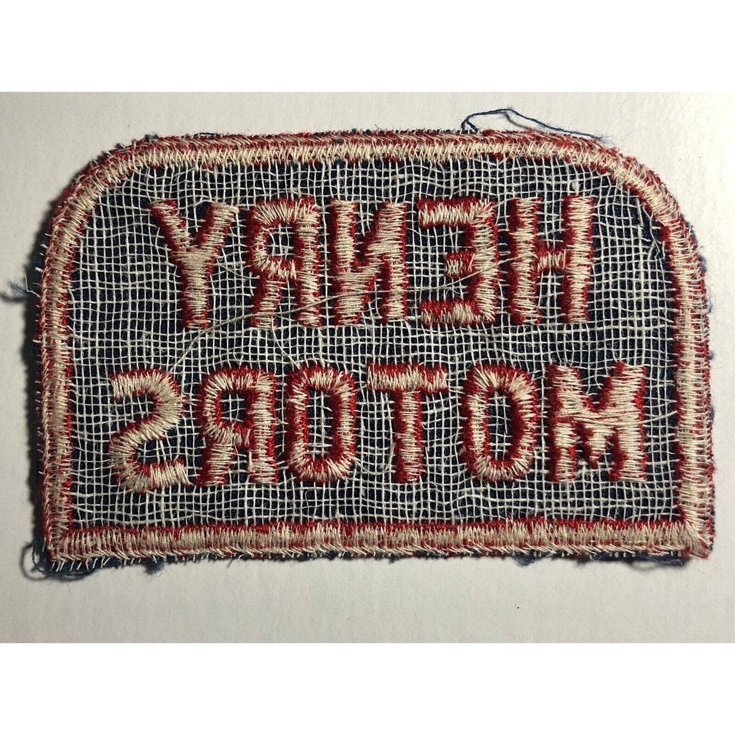 Henry Motors (Ford Dealer in Henry, IL ?) Embroidered Patch c1940's-50's VGC