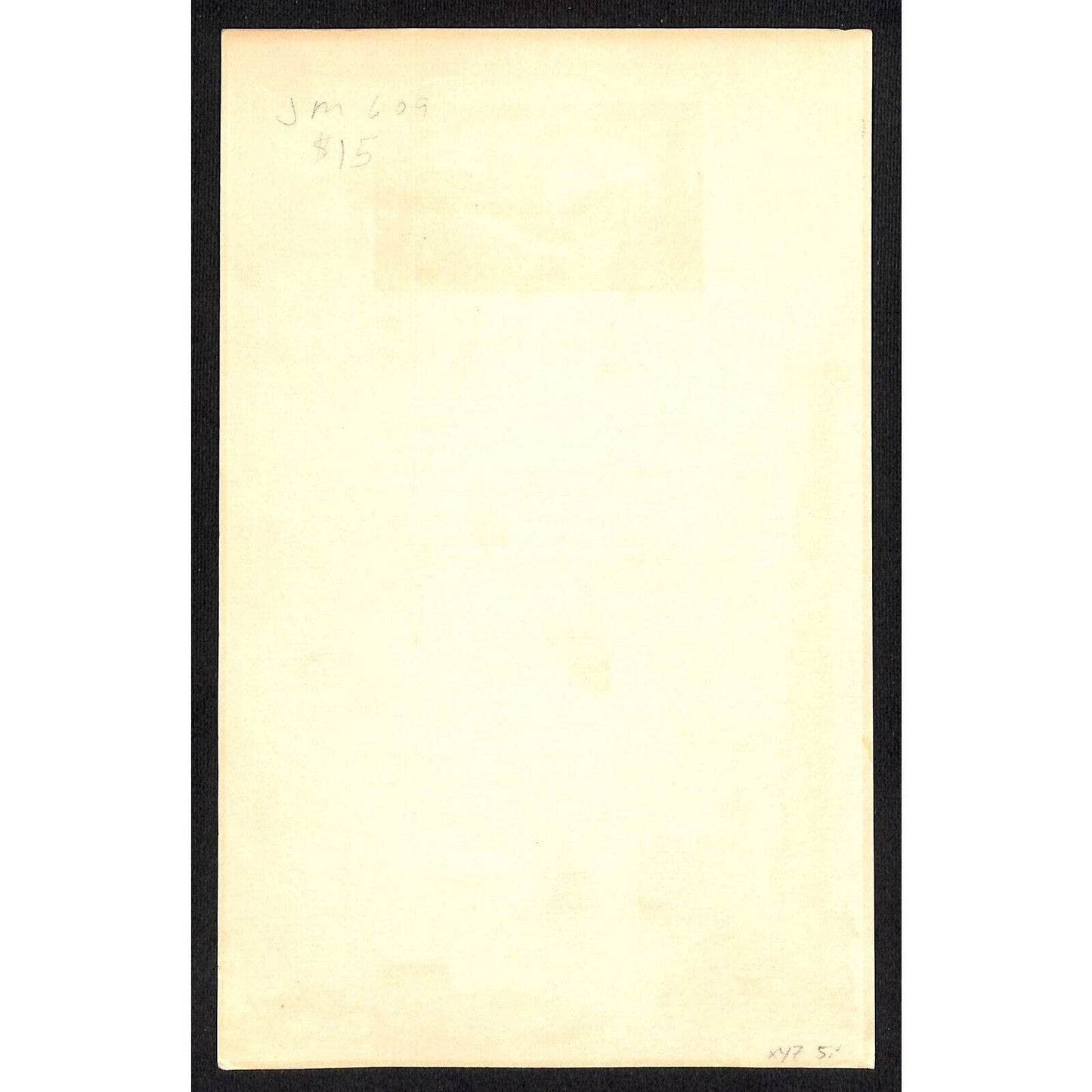 Canadian Pacific B.C. Coast Steamship Tiffin Menu "Mount Sir Donald" c1936-40's