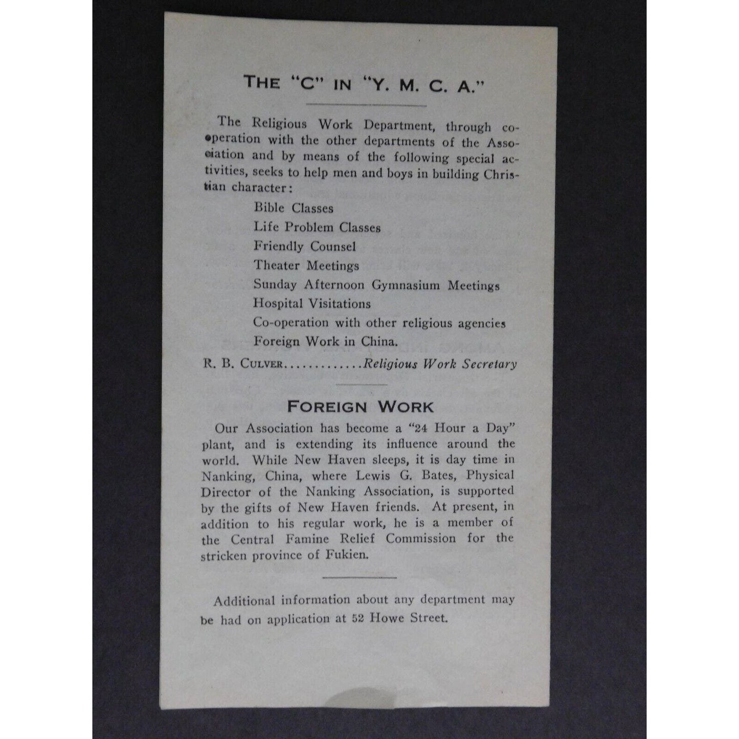 Vintage Small c1940's New Haven, CT YMCA Handout / Flyer