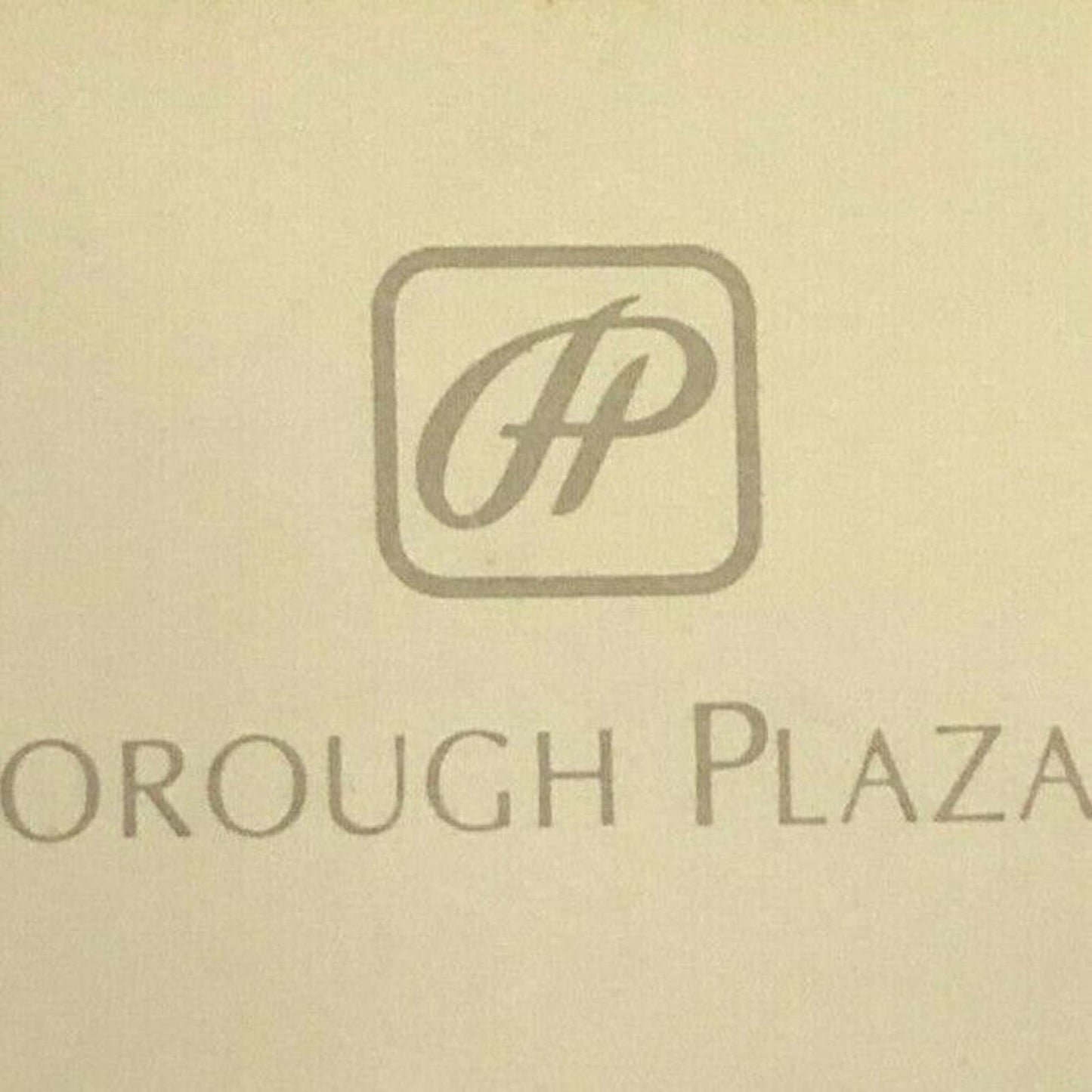 c1980's-90's Wooden Matchbox Matchbook - Westborough Plaza Hotel