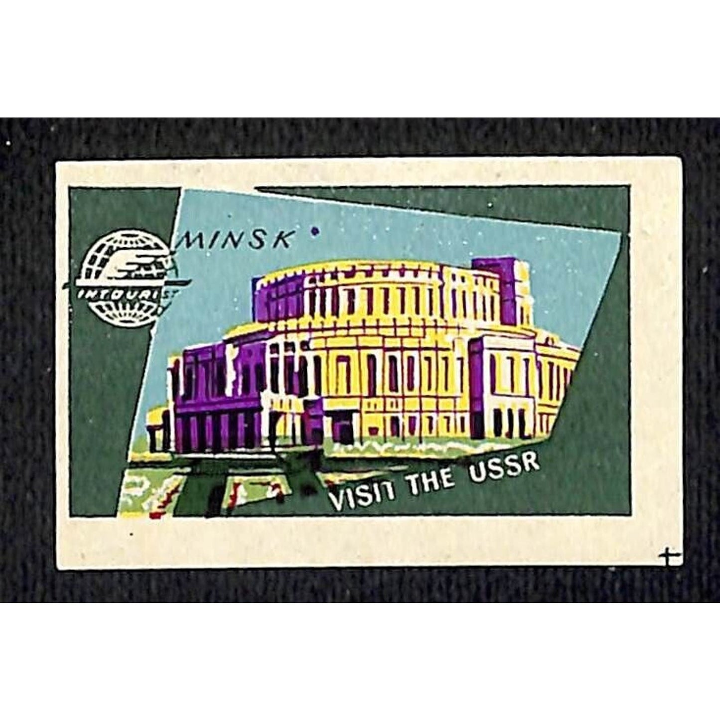 Vintage Matchbox Label Intourist Visit the USSR Minsk c1955-65