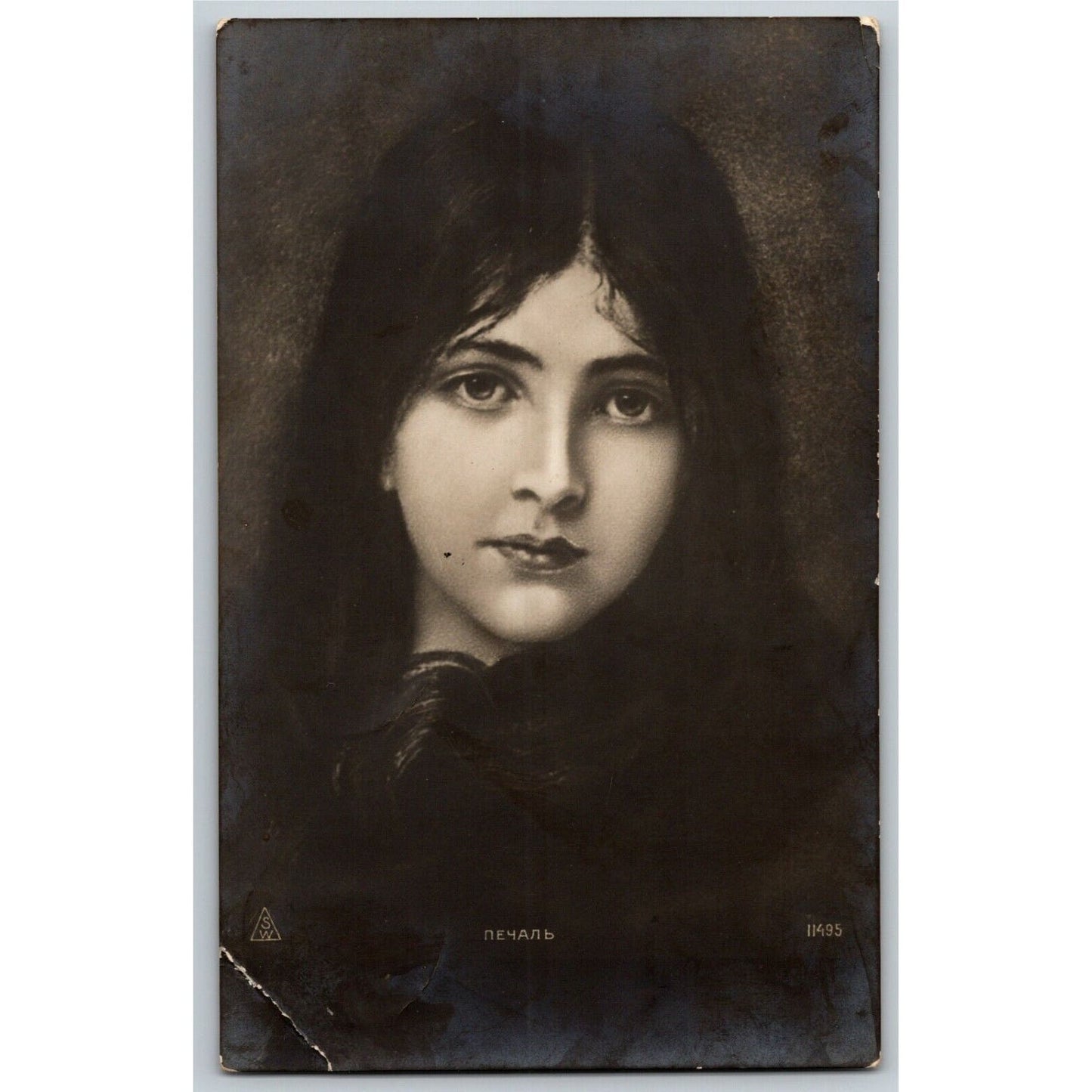 c1912 Vintage Russian Theatre / Stage / Film Actress Postcard (4245)