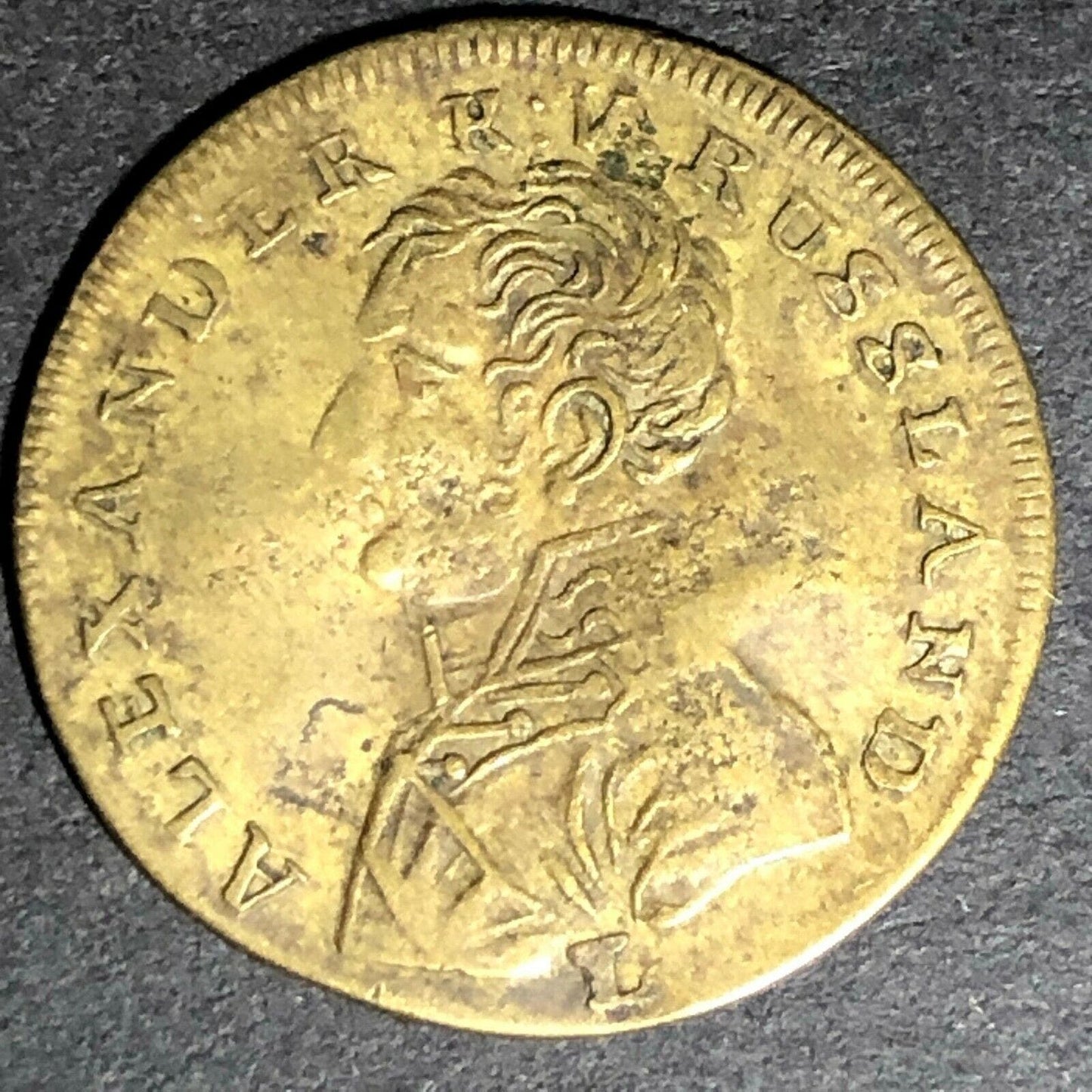 23mm Alexander von Russland Token / Counter / Jeton - Attrib. Elsig Lauer