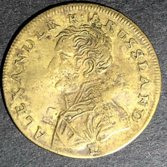 23mm Alexander von Russland Token / Counter / Jeton - Attrib. Elsig Lauer