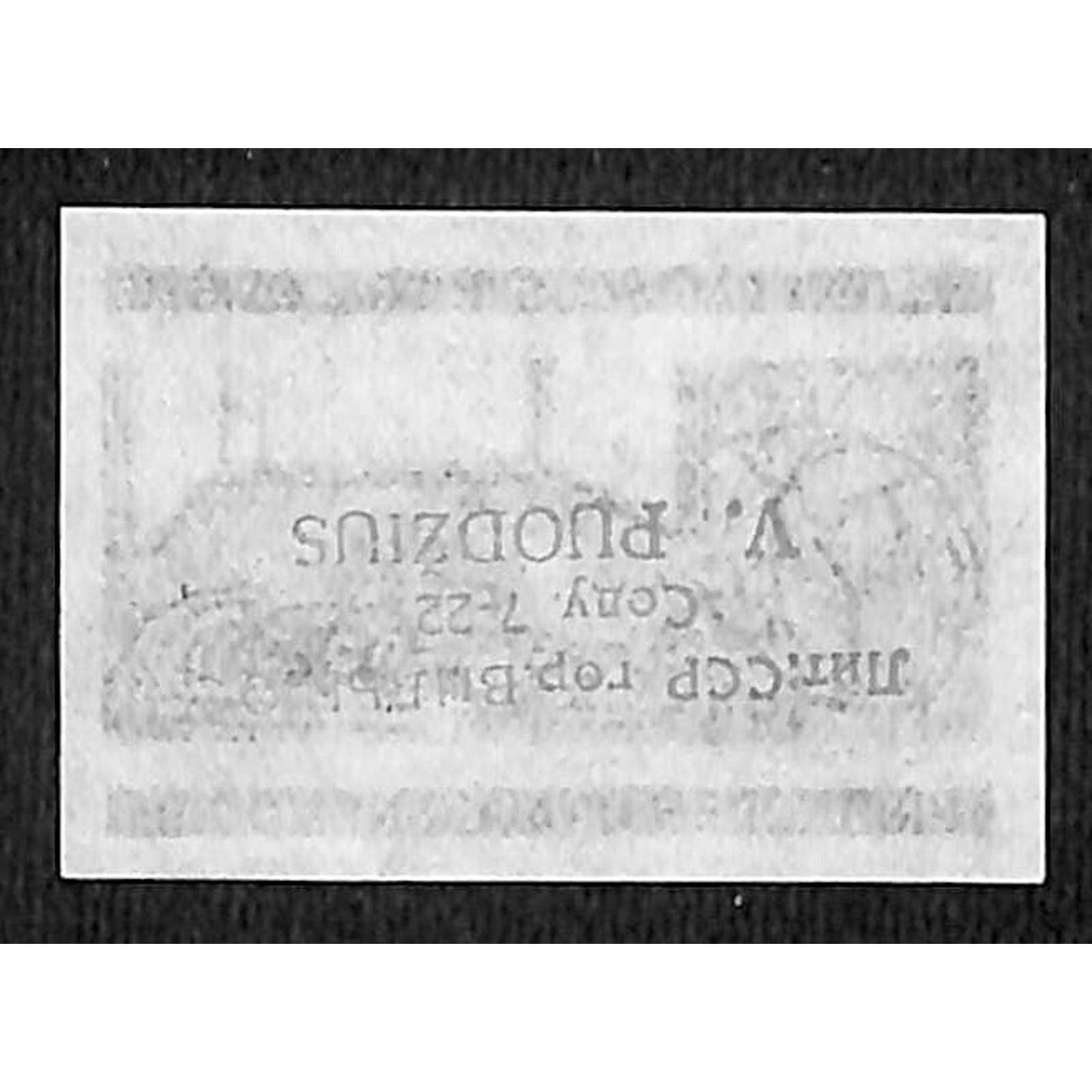 Vintage Czech–Slovak Matchbox Label - Ventilate Your Workplace Carefully c1960