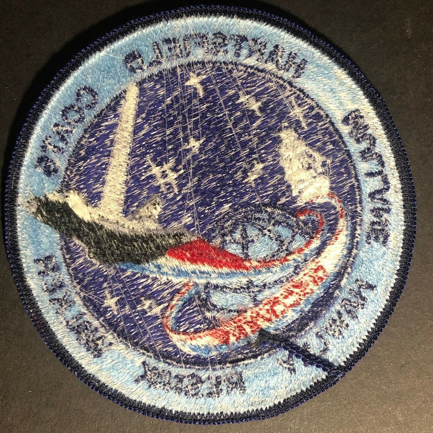 Vintage NASA Space Shuttle Discovery STS-41-D Embroidered Patch