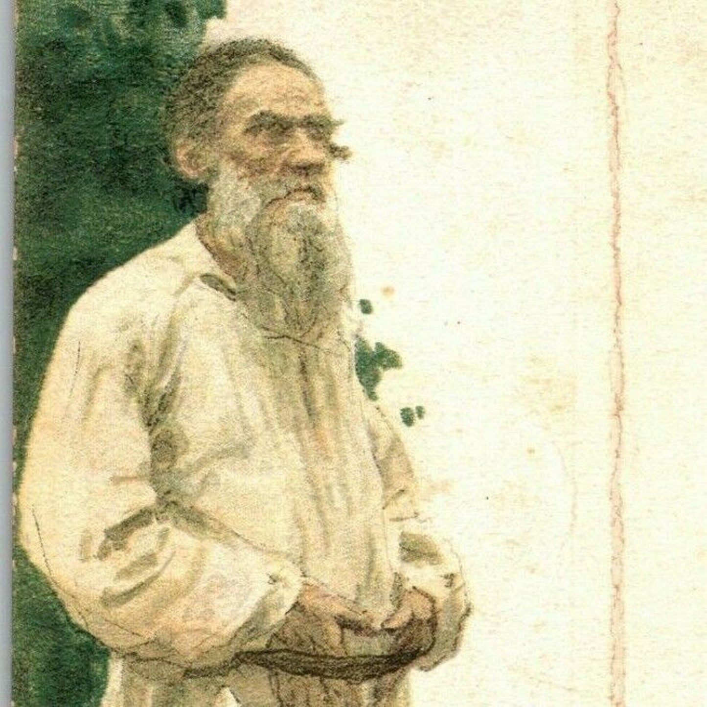 c1905 Vintage Russian Postcard Leo Tolstoy Art Stands w/o Cane Red Cross (4122)