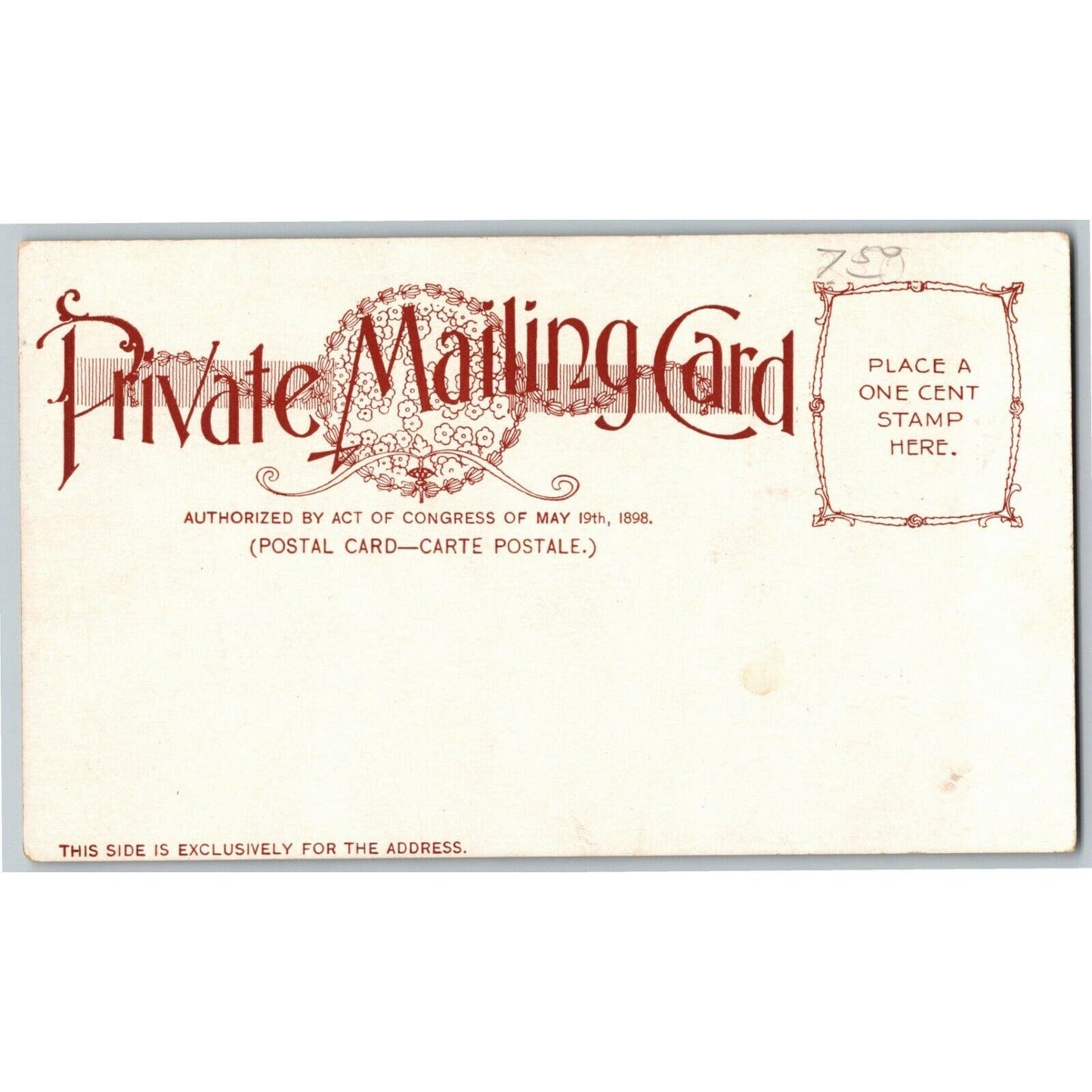 Vintage US Flag Patriotic PMC Postcard c1903 "Robt. E. Lee Mansion" Arlington