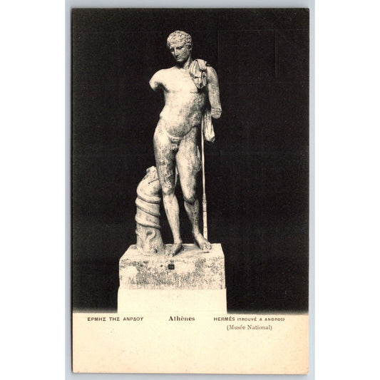 Greek Postcard Hermes of Anrdou Sculpture RPPC - 1901-1907 NP VGC