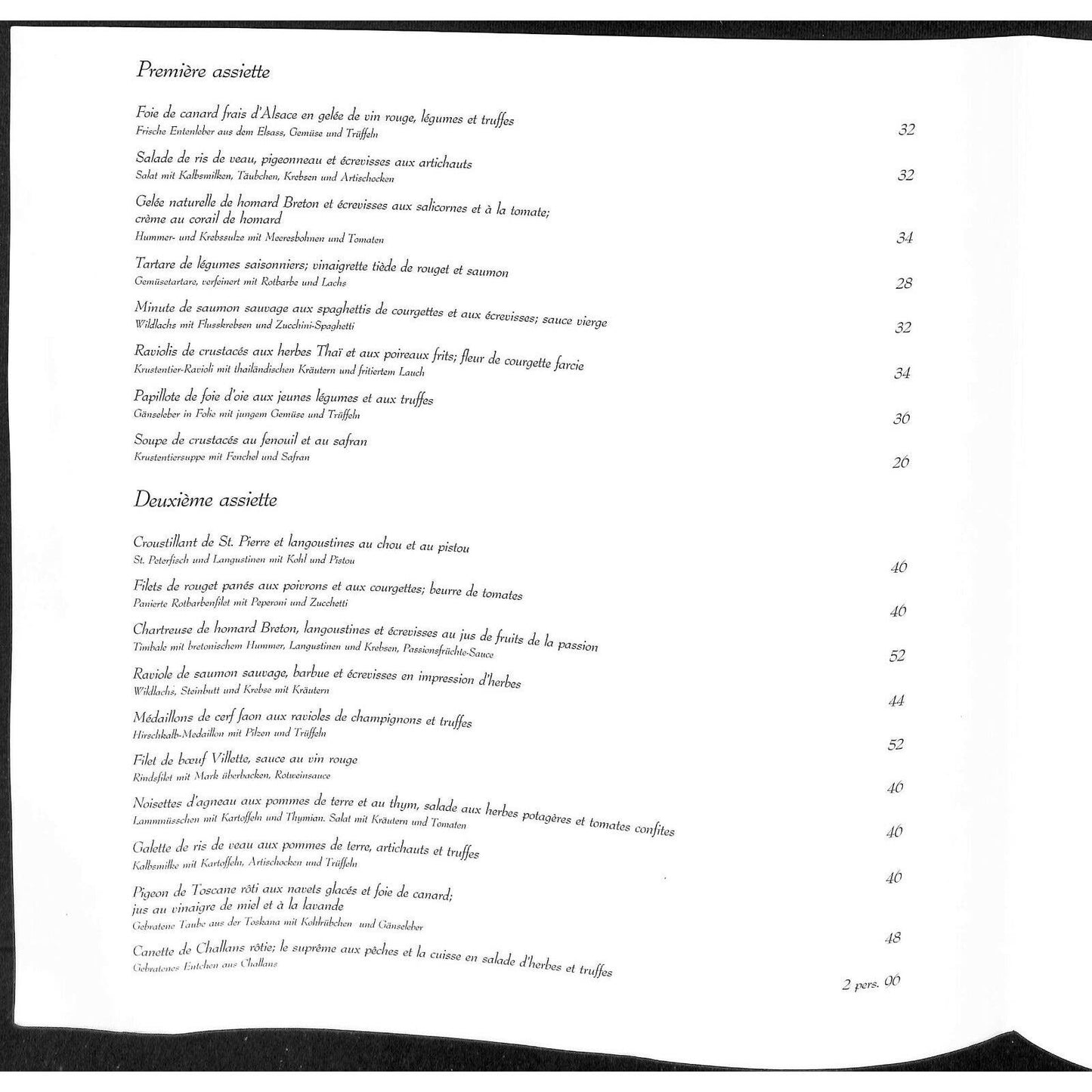 Hotel Schweizerhof Zurich French Language Menu Restaurant Scarce Vintage 1990