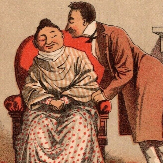 Merchant's Gargling Oil & Worm Tablets Wm. A. S. Conrad Victorian Trade Card