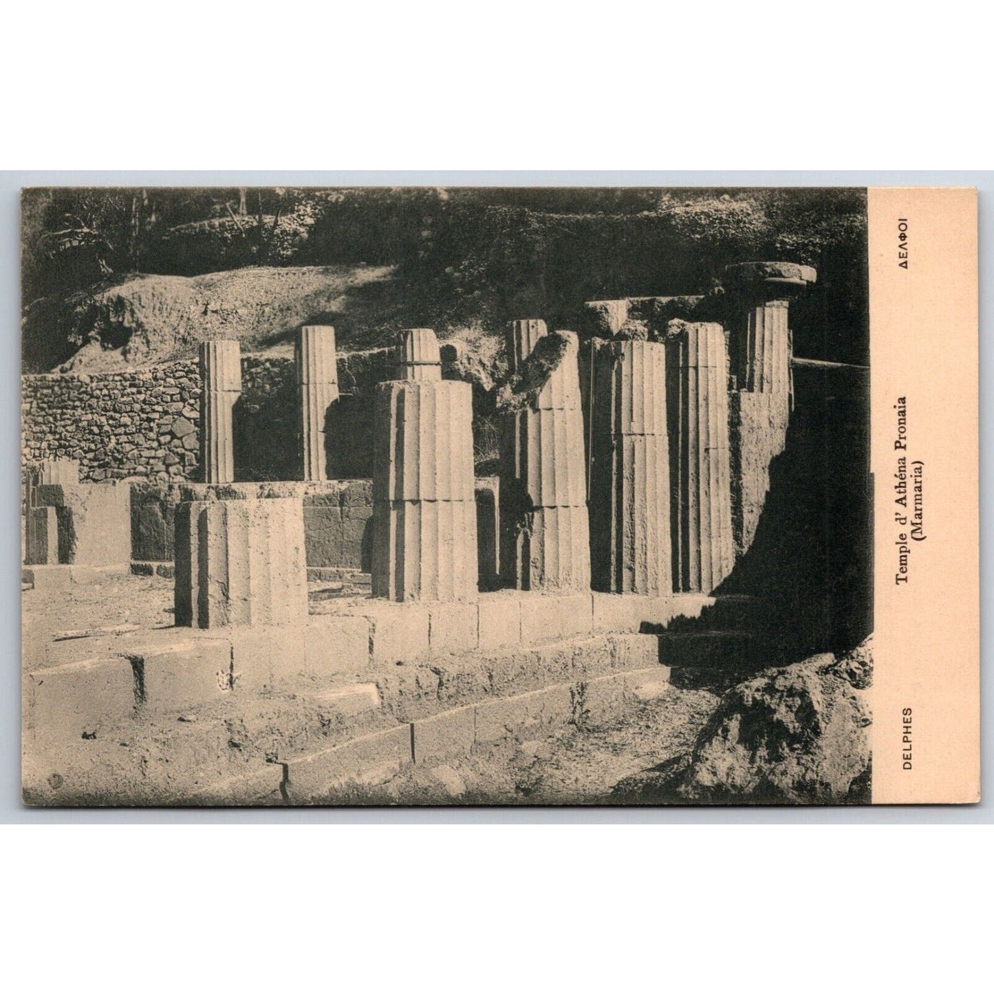 Temple of Athena Pronaia Postcard Delphi Greece c1901-1907 NP