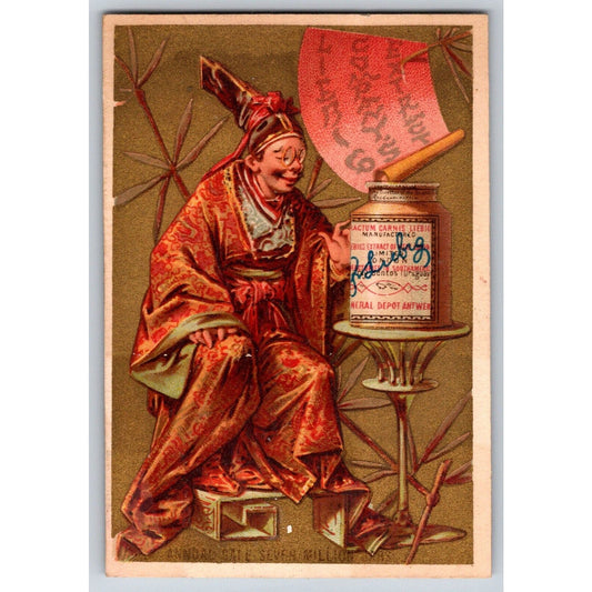 Asian Themed Victorian Trade Card Liebig Meat Extract Man Sits Admiring Product