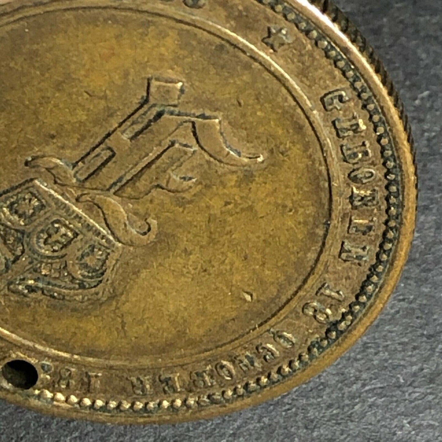 1888 27mm Riedrich Deutscher Kaiser König v Preussen Medal Attrib. Elsig Lauer