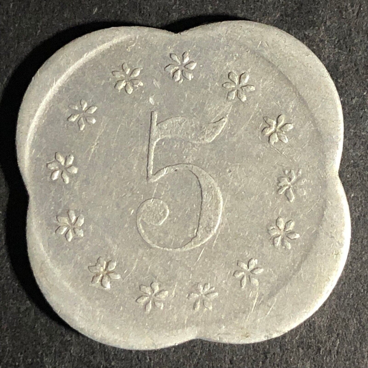 Matthias "5" Alum Scalloped Token 25.25mm Scarce Unknown