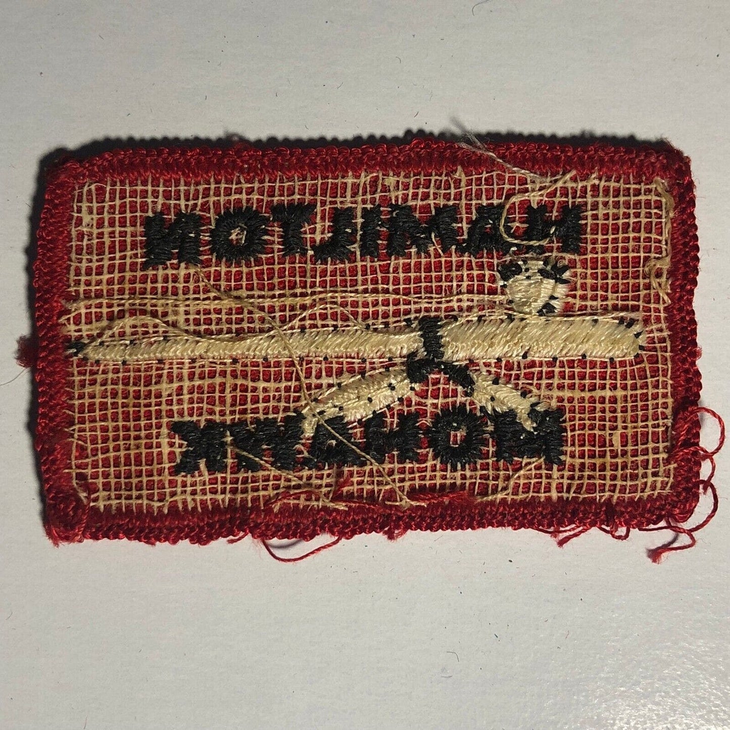 BSA? Hamilton Mohawk - Peace Pipe Vintage Embroidered Patch c1960's-70's