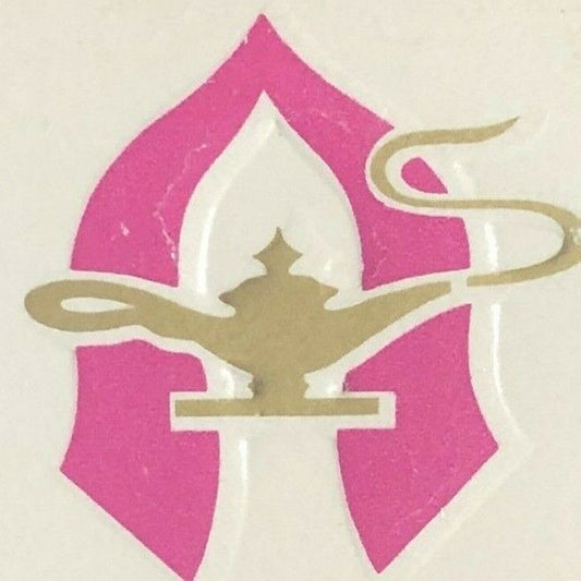 1970's-80's Full Matchbook "Aladdin Hotel" Las Vegas, NV