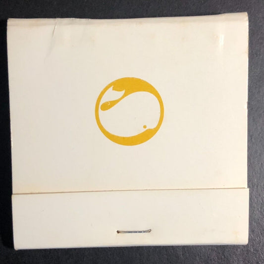 Interisland Resorts Hawaii Maui Surf Full Matchbook c1975-85