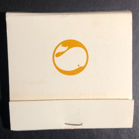 Interisland Resorts Hawaii Maui Surf Full Matchbook c1975-85 - VGC